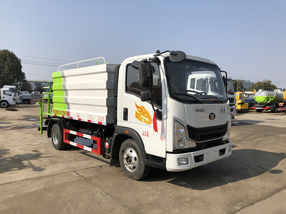 1400a23e66d60145b1c12b6ab3fb53b_副本