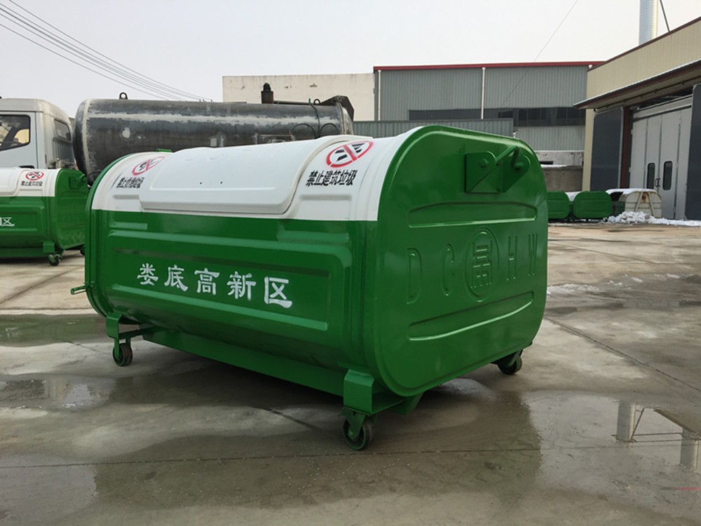 c9a43dda07c52f22fcb7d327026866d_副本