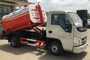 福田勾臂式垃圾车