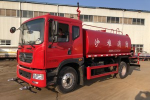 东风D9消防洒水车