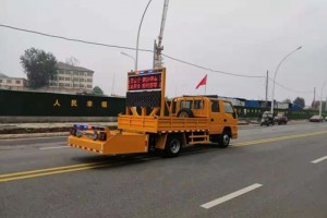 江铃防撞缓冲车