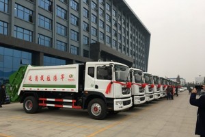 东风D9压缩垃圾车（12至14立方）