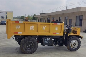 单缸四不像四轮矿车