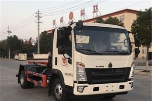 重汽建筑垃圾运输车