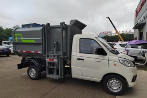 福田蓝牌挂桶垃圾车（3立方）