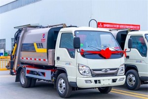 蓝牌压缩垃圾车（5.2立方）