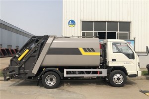 蓝牌压缩垃圾车（5.2立方）